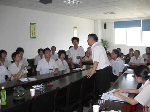 臺(tái)興022.jpg